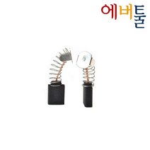 디월트 부품 DWS780 TYPE20 21 DWS713 TYPE20 카본 브러쉬 - 623919-00 (2개 1조), 2개