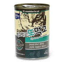 길냥이 유기묘 출산냥 기호성 간식 12캔 캣맘 변비냥이 좋아하는 노묘 아기고양이