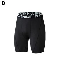 마라톤복 남성 여성 5월 달리기 러닝 마라톤대회 복장 컴프레션 러닝 반바지 스포츠 쇼츠 남성용 블랙 속, 01 D_03 XL