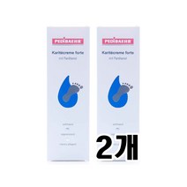 PediBaehr 페디베어 풋 밤 크림 125ml 2개