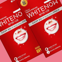 화이트나우 페리오 미백 스트립 8p x2개, 화이트나우 미백스트립 8p x 2개, 2개