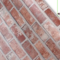 아트윌 벽돌시트지 고벽돌 RW554