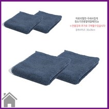 2p 리필 전용 극세사 집게 청소기 전용 밀대 걸레_추천 청소 마루 마대 교실 학교 클리닝 크리닝 환경, 단품