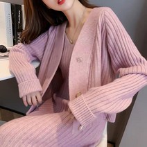 아이엠몽 여성 브이넥 골지 민소매 니트 롱 원티스 골지 가디건 나타니