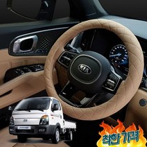 포터2 타공형, 원형 블랙