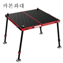 Taigek 민물낚시좌대 민물좌대 발판좌대 낚시발판 좌대 중국좌대, 800*800높이1M