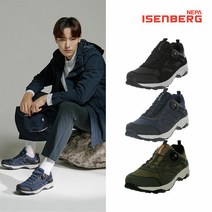 남성] 네파 이젠벅 트레킹화