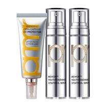 프리메라 유스 래디언스 비타티놀 세럼 2입 + 리페어링 세라캡슐 UV 프로텍터 40ml SPF50 PA++++ 2종 293311, 2종 세트