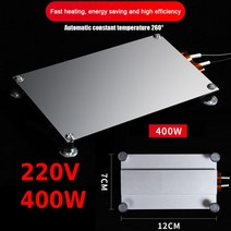 레이져용접기 납땜기 납땜 제거 BGA lED 램프 비드 디솔더링 스테이션 발열 플레이트 예열 LCD 스트립 칩 수리 온도 조절기 가열, 01 220V 400W, 01 220V 400W