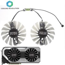 GAA8S2U FD10015H12S DC12V 0.45A EMTek PALIT GTX 1070 GTX1070 용 Super JetStream 그래픽 카드 냉각 팬
