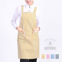 스프라이트 앞치마 패스트푸드 음식점 카페 AE282, 핑크