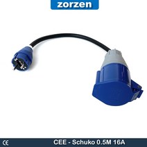 CEE 3 핀 플러그-Schuko 16A 어댑터 캠핑 캐러밴 현장 발전기에 적합