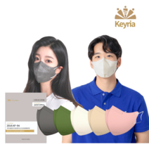 [키리아] KF94 새부리형 컬러마스크 중형 100매, 10개입, 10개, 로즈골드