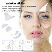 팔자주름패치 이마주름 관리 링클 케어 페이스 리프팅 미간 눈가 패치 테이프, No.2 트라이앵글형