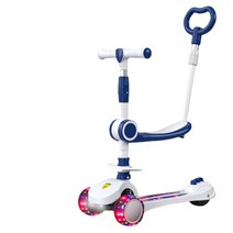 HomeHi 3in1 접이식 유아킥보드 씽씽이 아기킥보드 어린이킥보드, 화이트