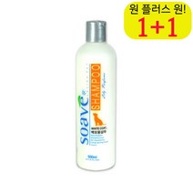 비숑 애완견바디워시 비숑프리제 애견바디워시 안심 반려동물샴푸린스 샤워 백모용, 1개