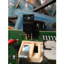 0243 자동차 전자 칩