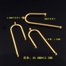 롱드롭귀걸이 구리 도금 U자 U형 펜던트 걸이용품 DIY악세사리 부품 4922679626, 1개 값