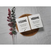 호두강정 돌잔치 결혼식 칠순 조문 개업 퇴사 유치원 돌답례품 130g, 피칸강정
