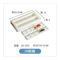 누름초밥틀 초밥틀 하꼬 스시틀 상자 하코 요리 나무 스시롤 도구 누름틀, 20틀