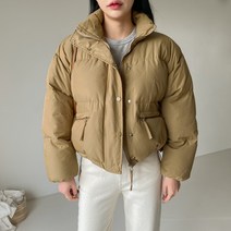 하이넥세미크롭패딩점퍼