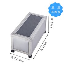 스테인레스 작업 발판 1단 안전 발 디딤대 미니 계단, 1단(보딩 포함) + 1개