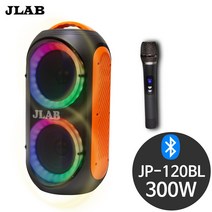 CAMPBOX 300W 블루투스 이동식 행사용 강의용 앰프