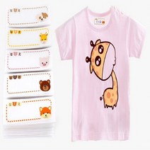 모자 반영구 스티커 어린이집 이름표 가방 다림질 의류 네임 신발리아네 상점, 랜덤발송