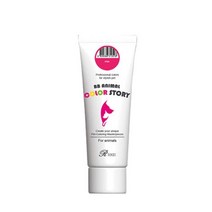 강아지 애견 고양이 염색약 털염색 저자극 보습 컬러스토리 미니 50ml 미용 강이지, 블랙