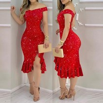 브랜드없음 솔리드 컬러 드레스 플레인 콜드 숄더 프릴 루즈한 밑단 슬릿 드레스