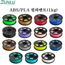 sunlu 3D프린터 필라멘트 1kg롤 ABS/PLA필라멘트, PLA(자홍)