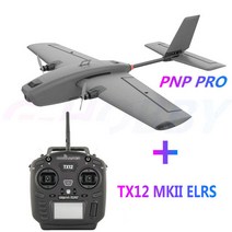 RC카 레인저 고정 날개 긴 배터리 수명, 8.PNP PRO- TX12 MKII