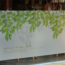 뭉키데코 뭉키데코 고급칼라안개시트_BSC-584_풍성한 나뭇잎 02(180x120cm) (2941162)