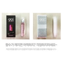휴대용 남녀공용 은은한 국산향수 지지아이 향수15ml 러블리 9종, 1. 베이비 파우더향 (15ml)