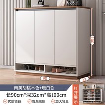 공간 절약 대형 나무 신발 랙 멀티 선반 스탠드 모던 랙 복도 울트라 피나 입구 침실 LQQ100YH, 07 90X32X100CM