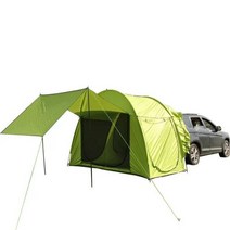 캠핑용 SUV 후면 테일 텐트 해치백 자동차 뒷문, **무료배송**Light Green