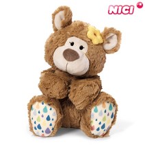 [NICI]니키 걸 클래식 카라멜 베어 35cm 댕글링-40482 대형인형 동물인형 캐릭터인형 누리토이즈 애착인형