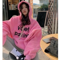 모자 달린 알파벳 겨울 여성 후드 티 맨투맨 기모 오버핏 루즈핏 박스티 요즘 유행 커플 아이템