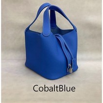 H토드백 피코탄백 데일리백 국산가방 천연소가죽 에토프 버킷백 토고가죽가방 명품소가죽 럭셔리 청담동스타일 리얼가죽 카멜브라운 토고가죽