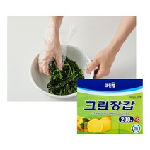 크린랩 위생장갑 200매 일회용 비닐장갑, 쿠팡 메이플실업 크린랲 크린장갑 200매
