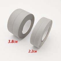 접착제 몰딩 실리콘 3.2M 방수 씰링 테이프 욕실 스트립 샤워 싱크 PVC 자기 접착 실란트 벽 스티커, 02 3.8cm, 02 Grey