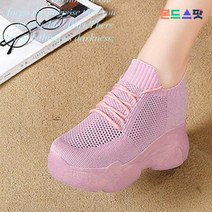 몬드스팟 9cm 여성 메쉬 키높이 통기성 웨지 통굽 스니커즈 패션운동화 핑크 (DM741)