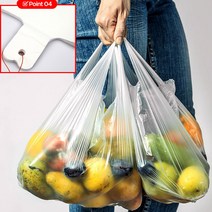 일반마트비닐봉투 검정손잡이봉투 70매 쓰레기비닐 포장비닐 약국비닐, 청유백