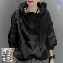 나다운커머스 여성 리소타상의 2컬러 바람막이 후드 반폴라 아노락 빅사이즈 얇은 상의 캐주얼 루즈핏 데일리룩 데이트룩 이월 이월상품
