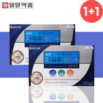 일양약품 MG마그네슘 프리미엄 눈건강 항산화 식약처인증 마그내슘 마그네슘, 3박스, 60정