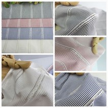 스트라이프 혼방 도비자수 4종, 블루