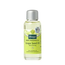 [1인 2개] 그레이프씨드 슬리밍 오일 100ml