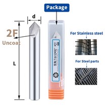 우드카빙 조각도 조각칼 키트 CNC 카바이드 챔퍼 밀링 커터 60 90 120 도 8mm 코팅 2 개의 3 플루트 디버 엔드밀 조각 투 스틸, 9mm, 2F uncoated, 60 Degree