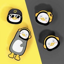 펭수 슬림 스마트톡, 볼륨펭수