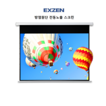 엑스젠 방염원단 전동스크린 전동노출스크린 와이드 스위치 135인치 (EV-A135HFR), 135인치(4:3)